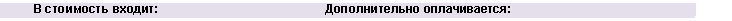 �������: