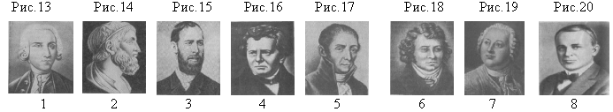 img2.gif (52109 bytes)