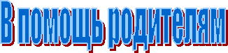 � ������ ���������