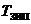 зип в проекте что это. зип в проекте что это фото. картинка зип в проекте что это. смотреть фото зип в проекте что это. смотреть картинку зип в проекте что это.