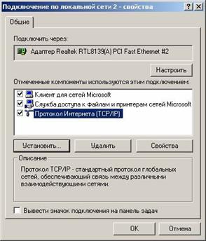 �����������:image005.jpg