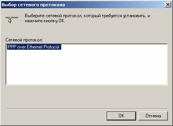 �����������:image013.jpg