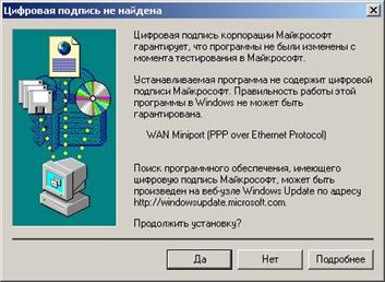 �����������:image015.jpg