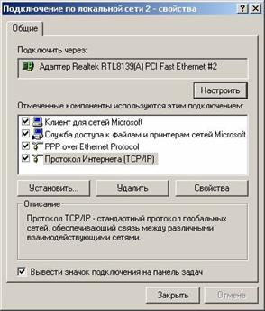�����������:image017.jpg