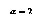 �������: 