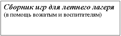 �������: