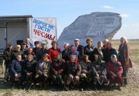 Деревенька моя. Деревенька-колхозница….