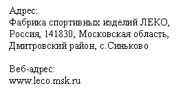 �������: