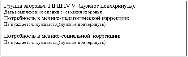 �������: