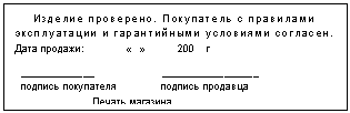 �������: