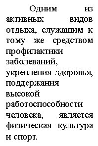 �������: