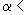 ��������: http://*****/getfile/1218758.gif