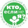 logo_KTOESLINEYA_green small