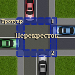 ��������: �����������
