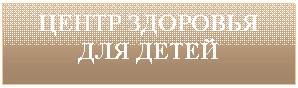�������: ����� ��������

��� �����

