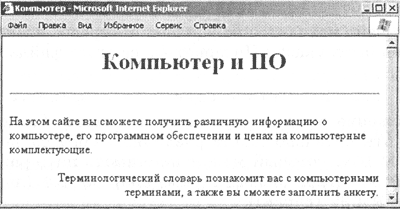 http://*****/9/images/inet27.gif