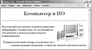 http://*****/9/images/inet28.gif