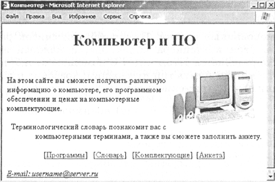 http://*****/9/images/inet29.gif
