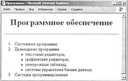 http://*****/9/images/inet30.gif