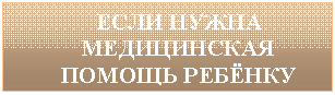 �������: ���� ����� 

����������� ������ �������



