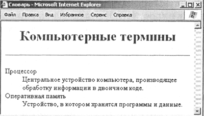 http://*****/9/images/inet31.gif