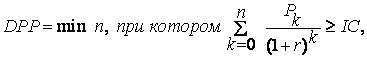 ��������: http://www.coolreferat.com/ref-2_-1156.coolpic