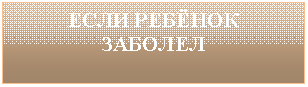 �������: ���� ������� 

�������




