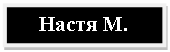 �������: 