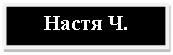 �������: 