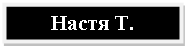 �������: 