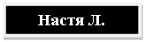 �������: 