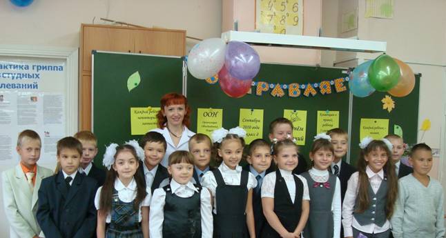 Описание: E:\aaaaaaaaaaaaa видео и фото\3д\01.09.10\DSC04200.JPG