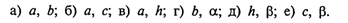 ��������: C:\Documents and Settings\VLAD\��� ���������\��������\image348.png
