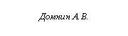 �������: