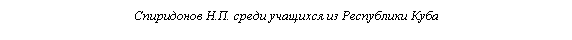 �������: