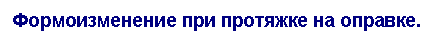 �������: