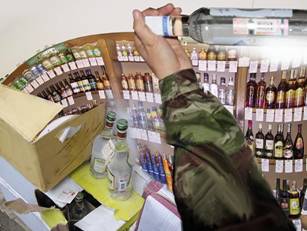 http://*****/Thumbnail.aspx?w=670&img=/uploadimg/98942_960_vodka.jpg
