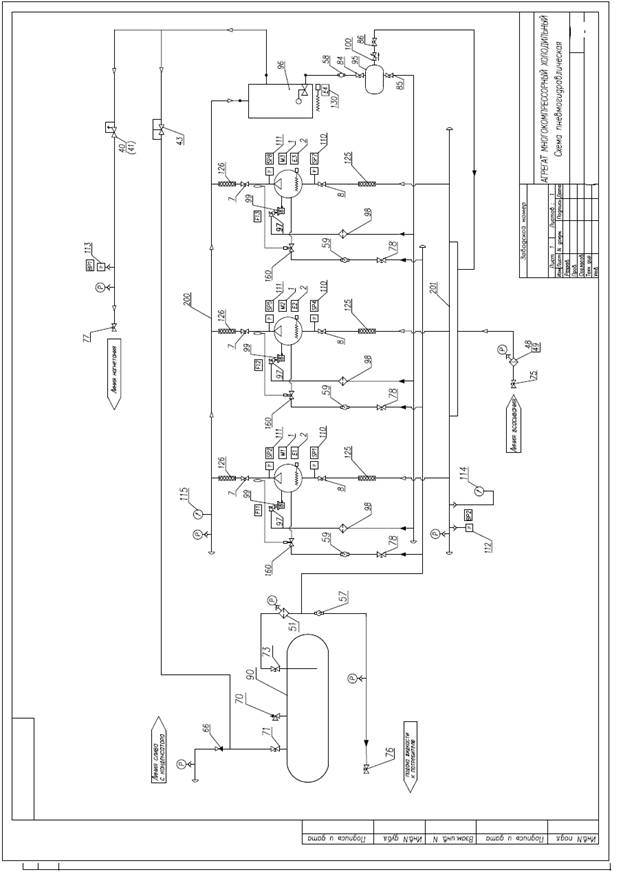 C:\Documents and Settings\TSVNeyadlaya\������� ����\���������\���������� 4.bmp