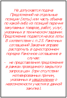 �������: