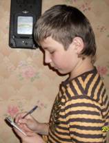 C:\Users\User\Desktop\удивит.