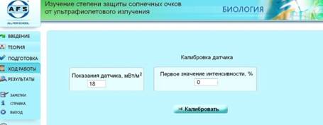 E:\������1 - �����.jpg