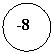 Овал: -8