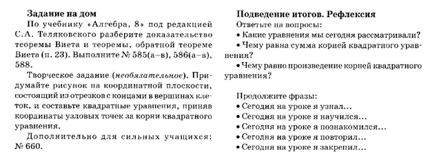 C:\Documents and Settings\Admin\Мои документы\Мои рисунки\MP Navigator\2005_01_07\IMG_0006.tif