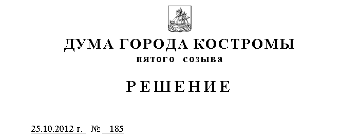 Подпись: