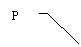 ������� 3 (��� �������): P