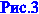 ���.3