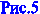 ���.5