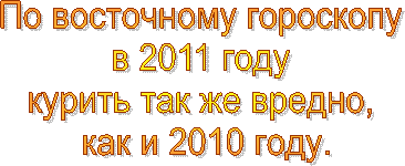��