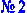 � 2