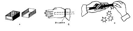 C:\Documents and Settings\СВЕТА\Мои документы\клрук\img3-1-2.jpg